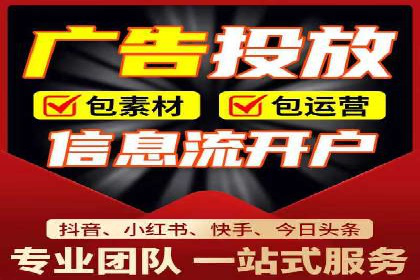 探索百度推广托管的奥秘：成功案例揭秘