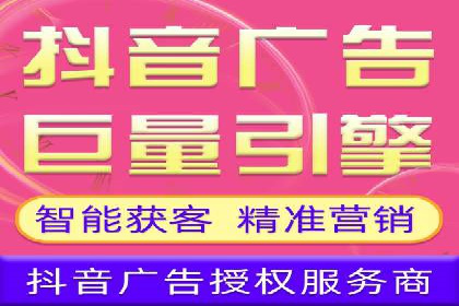 百度竞价排名案例：如何快速提升品牌知名度